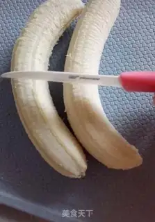 Make Banana bar step 0