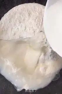 Make Pizza onion step 1
