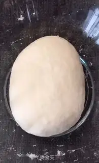 Make Pizza onion step 2