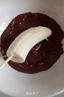 Make Banana bar step 3