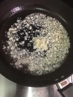 Make Garlic fan steamed shrimp step 5