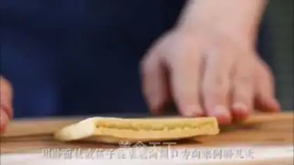 Make Easy bear sushi step 2
