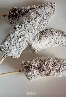 Make Banana bar step 5