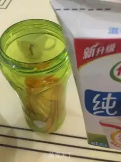 Make Mango milkshake step 2