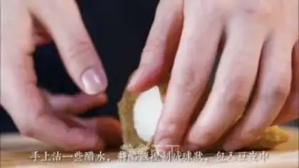 Make Easy bear sushi step 7