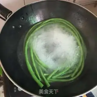 Make The bean horn step 1
