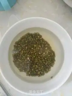 Make Summer break green bean soup step 0