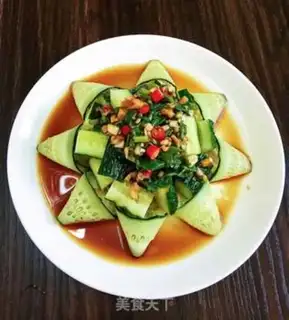 Make Cool cucumber step 7