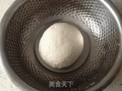 Make Sake step 1