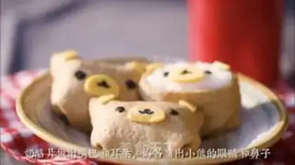 Make Easy bear sushi step 8