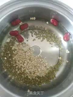 Make Summer break green bean soup step 1