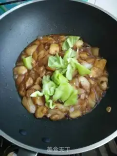 Make Cheese step 8