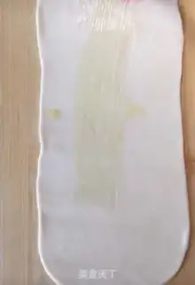 Make Pizza onion step 7