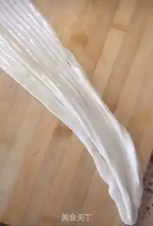 Make Pizza onion step 9