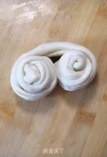 Make Pizza onion step 10