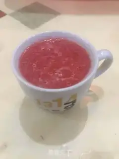 Make Watermelon juice step 2