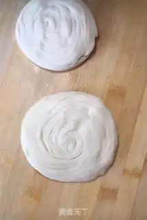 Make Pizza onion step 11