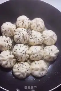 Make Fried soup step 12