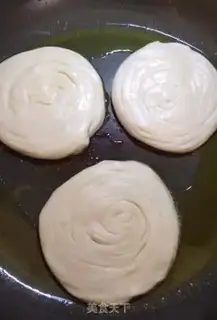 Make Pizza onion step 12