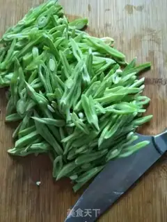 Make The soybeans step 4