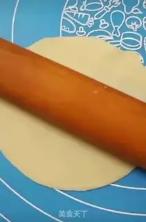 Make Soup buns step 3