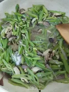 Make The soybeans step 11