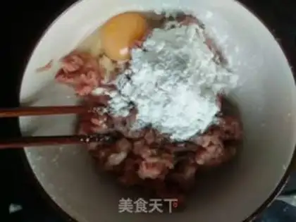 Make Poongullion soup step 1