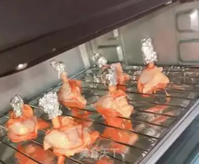 Make Honey chicken hammer step 4