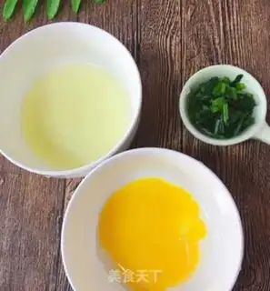 Make Gold rice step 2