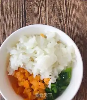 Make Gold rice step 3