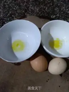 Make Brewery eggs step 0