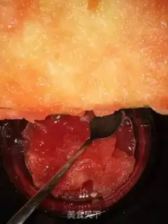 Make Watermelon yogurt step 0