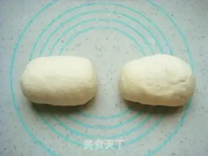 Make The raisins are soft step 5