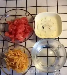 Make Honey grapefruit step 0