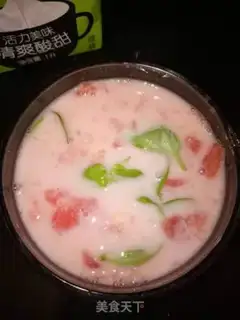 Make Watermelon yogurt step 5