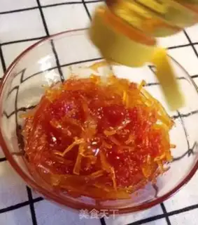 Make Honey grapefruit step 7