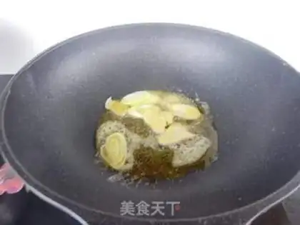 Make Haffle rice chicken step 3