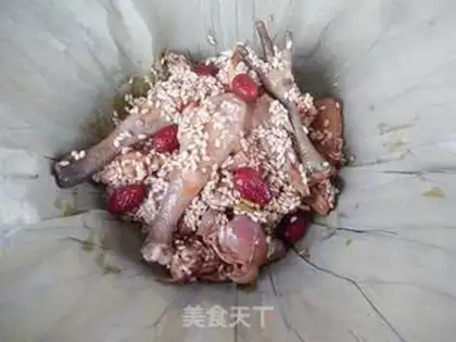 Make Haffle rice chicken step 5