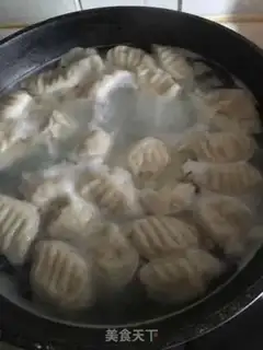 Make Watermelon dumplings step 8
