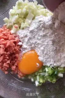 Make Vegetable eggcake step 2
