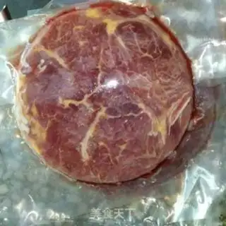 Make Steakburger step 0