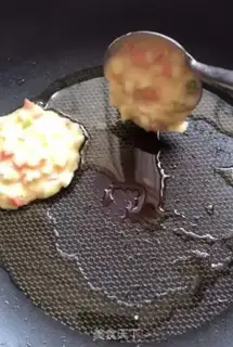 Make Vegetable eggcake step 4