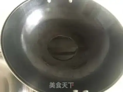 Make Steaked meat step 1