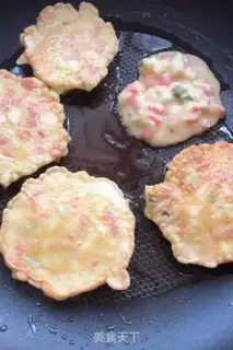 Make Vegetable eggcake step 5