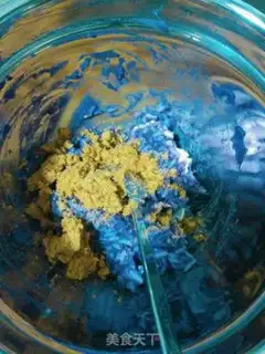 Make Spasm rice balls step 5