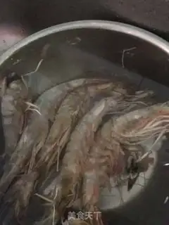 Make Shrimp step 1