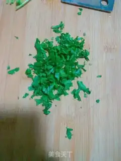 Make Spasm rice balls step 8