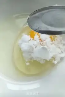 Make Sour yogurt step 1