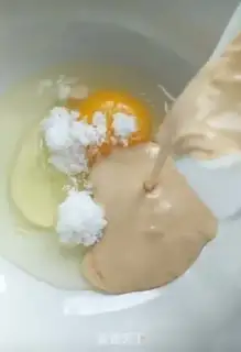 Make Sour yogurt step 2