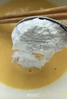 Make Sour yogurt step 3